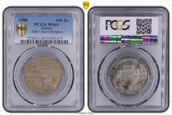 Cert 39292472 - Coin Image