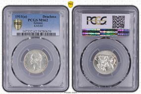 1911(a) Drachma KM-60  Ag MS62