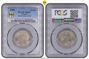 1980 10 Dr Democritus DDR MS67