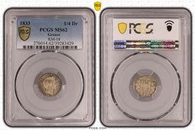 1833 1/4 Dr KM-18  Ag MS62