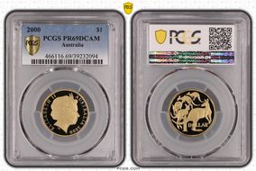 2000 $1 PR69DCAM