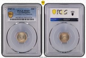 1907-S 10C MS65