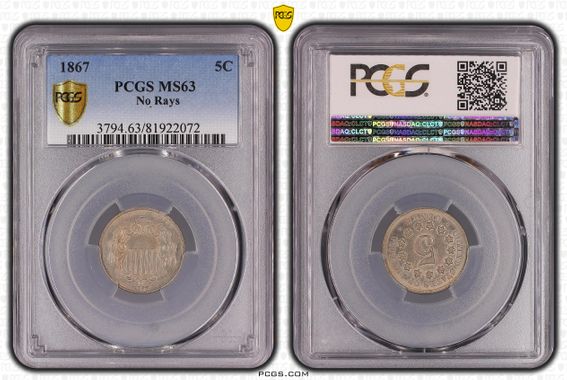 Cert 39209464 - Coin Image