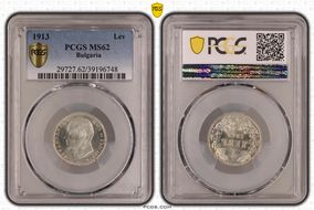 1913 Lev KM-31  Ag MS62