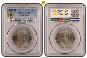 1960-H $1 KM-31.1 MS66