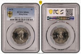 1975 $2 MS66