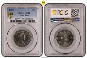 1978 $2 MS66