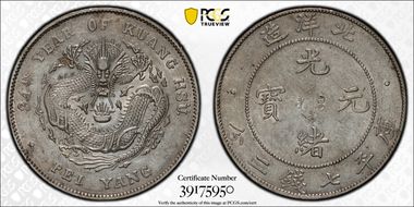 (1908)34 $1 LM-465 Cld. Conn. AU55