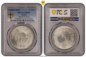 (1904) M37 1 Yen JNDA 01-10A MS63
