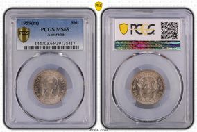 1959(m) Shil KM-59  Ag MS65