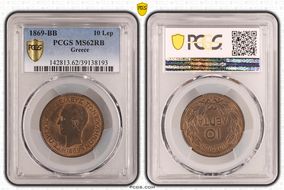 1869-BB 10 Lep MS62RB