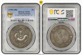 (1901-08) $1 LM-345B NF 庫 CN "∀" VF35