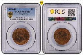 1900-H 1C MS64RB