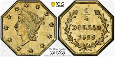 1855 G25C BG-110 MS64