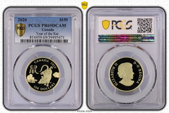 Cert 39495471 - Coin Image