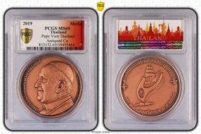 2019 Medal Pope Visit Thailand Antiqued Cu MS69