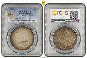 (1921)十 $1 Y-329.6 LM-79 年 NC XF45