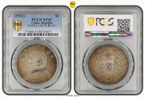 (1921)十 $1 Y-329.6 LM-79 年 NC XF45