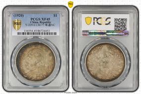 (1920)九 $1 Y-329.6 LM-77 年 造 NC XF45