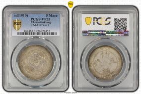 (1910) 5 Mace LM-819 Y-6.1 VF35