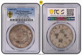 (1895-07) $1 LM-182 K-40 N1