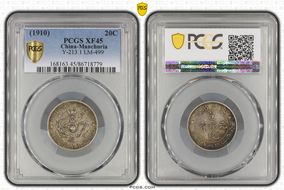 (1910)1 20C LM-499 XF45