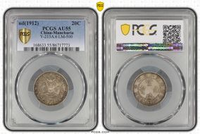 (1912) 20C LM-500 PROVIENCES AU55