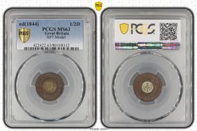 (1844) 1/2D X#7 Model MS63