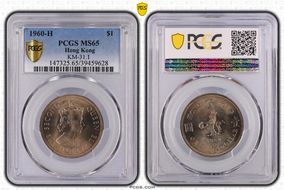 1960-H $1 KM-31.1 MS65