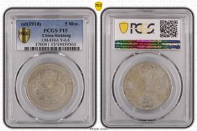 (1910) 5 Mace LM-819A Y-6.6 F15