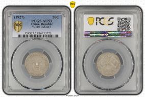 (1927)十六 20C LM-847 K-606 AU53