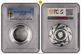 2019 $5 The Moon PR70DCAM