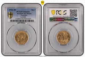 1916-M Sov S-3999 N1