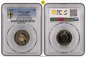 2020 $1 Qantas Centenary Aus Airlines Merger MS68