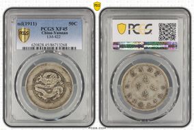 (1911) 50C LM-422 XF45