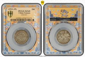 (1911-15) 20C LM-423 XF45