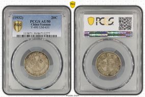 (1932)廿一 20C LM-431 K-772 AU50