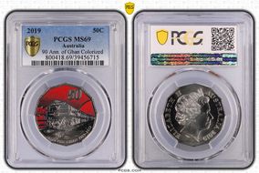 2019 50C 90 Ann. of Ghan Colorized MS69