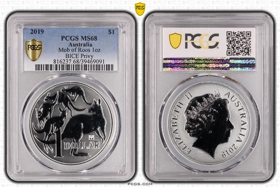 Cert 39469091 - Coin Image