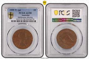 1955 Y. (p) 1D Melbourne obverse AU58BN