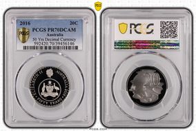 2016 20C 50 Yrs Decimal Currency PR70DCAM