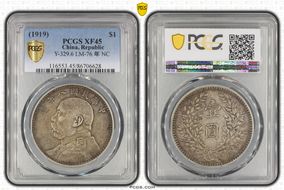 (1919)八 $1 Y-329.6 LM-76 年 NC XF45