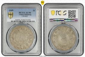 1949 卅八 $1 LM-842 AU50