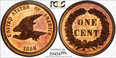 1858 1C J-203 PR65CAM