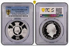 2020 £5 S-L79 George III 200th Anniv. Ag PR70DCAM