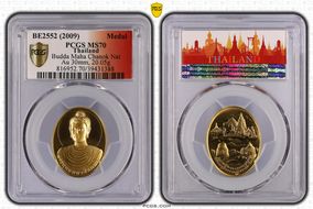BE2552 (2009) Medal Budda Maha Chanok Nat Au 30mm MS70