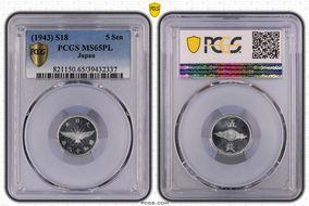 (1943) S18 5 Sen JNDA 01-42 MS65PL