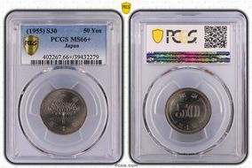 (1955) S30 50 Yen JNDA 02-5 MS66+