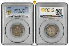 (1914-15) 20C LM-497 XF45