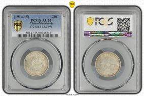 (1914-15) 20C LM-495 Dot in Rosette AU55